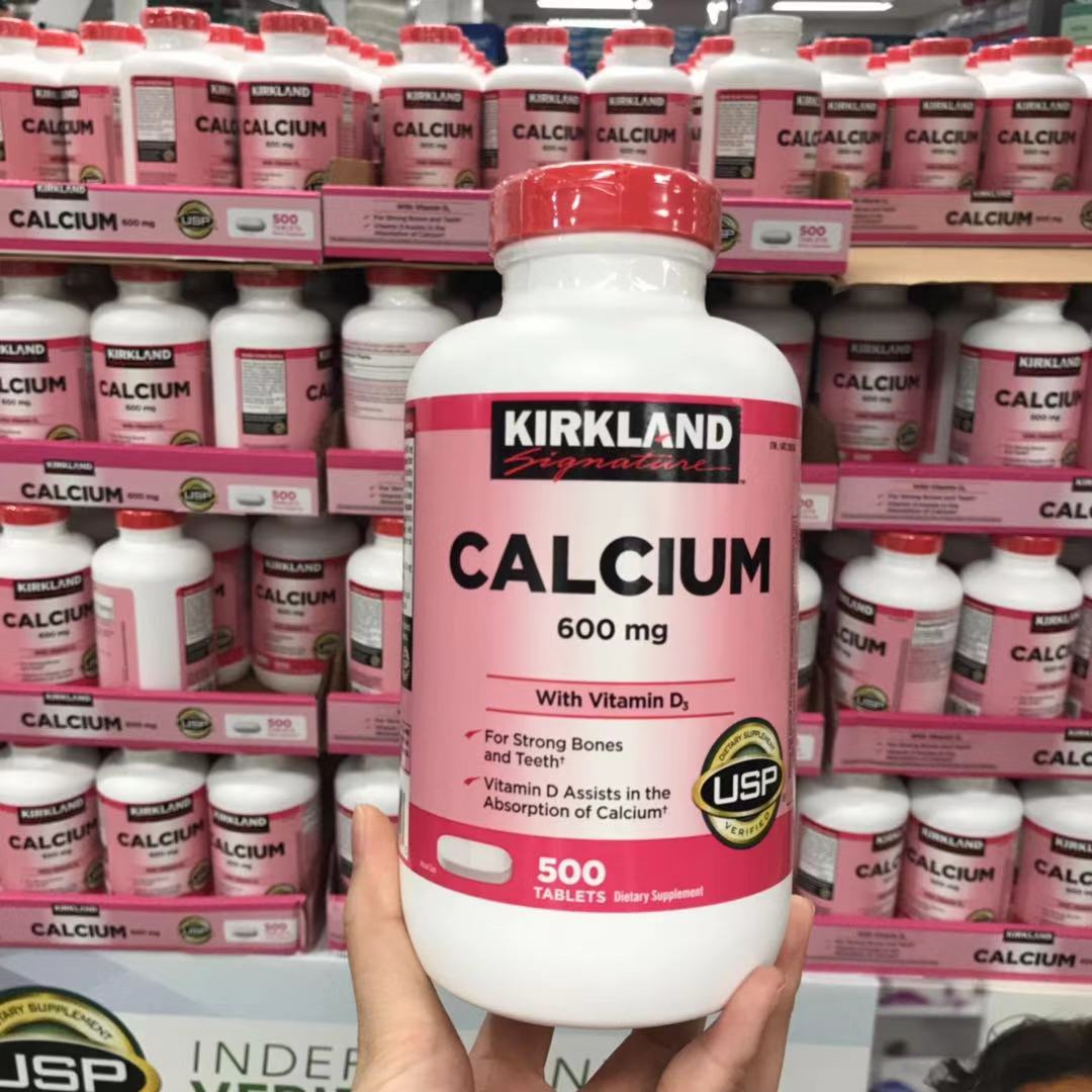 U.S. direct mail Kinrkand Kirkland D3 vitamin D3 calcium tablets adult middle-aged and elderly calcium supplement 500 capsules