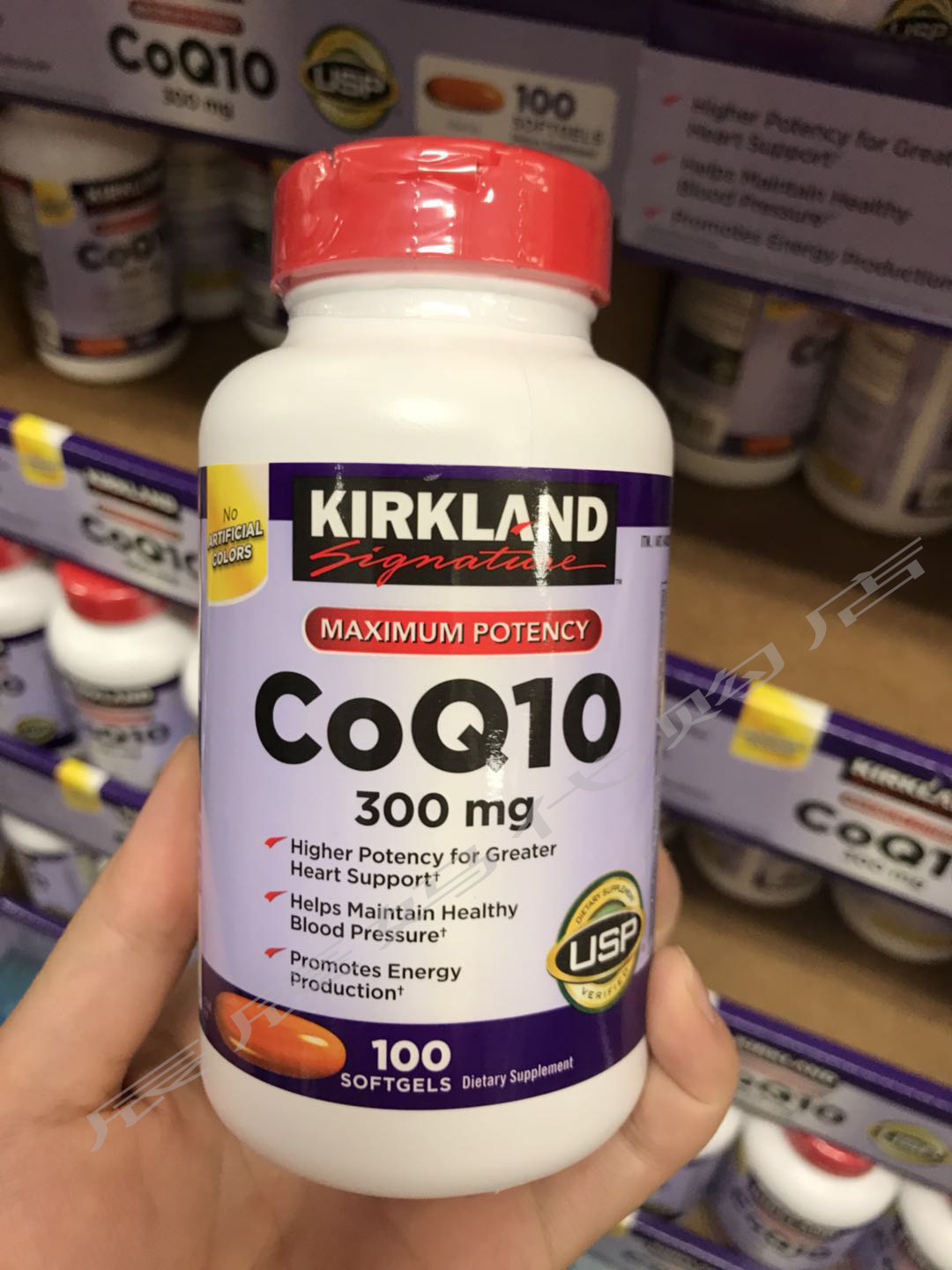 U.S. Direct Mail Kirkland Kirkland CoQ10 High Concentration Coenzyme Q10 300mg 100 Granules