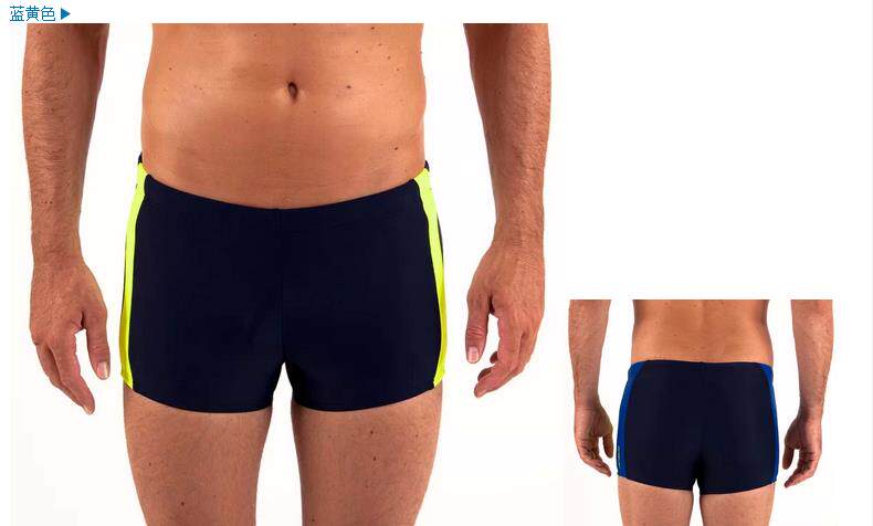 Maillot de bain homme      - Ref 2515006 Image 13