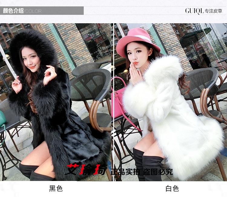 2018 lông giả lông thỏ sang trọng Slim fox lông chồn trong chiếc áo khoác dài trùm đầu là quần áo mỏng của phụ nữ áo lông cừu