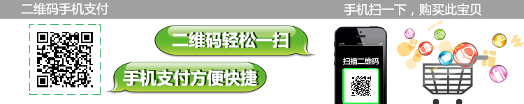 Extension cheveux - Chignon - Ref 235520 Image 5