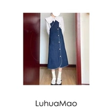 Джинсовый сарафан, комплект, осенняя небольшая дизайнерская рубашка, тренд сезона