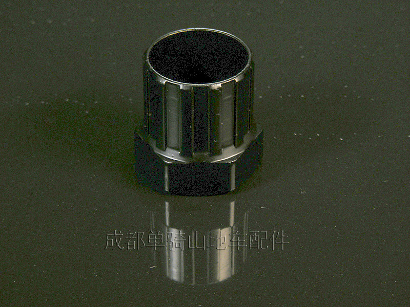 Outils pour vélo - Ref 2285821 Image 6