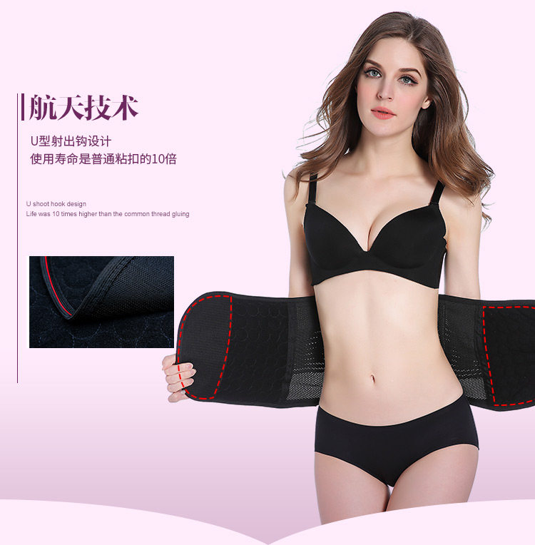 Corset simple en autre - Ref 675121 Image 23