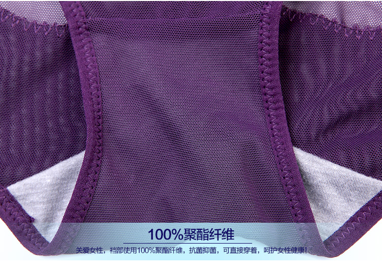 body amincissant en nylon - Ref 686495 Image 31
