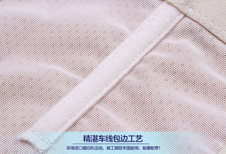 body amincissant simple en nylon - Ref 686499 Image 21