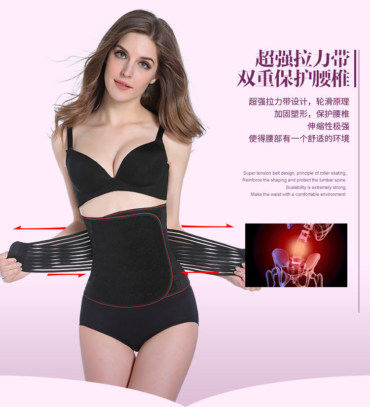 Corset simple en autre - Ref 675121 Image 20