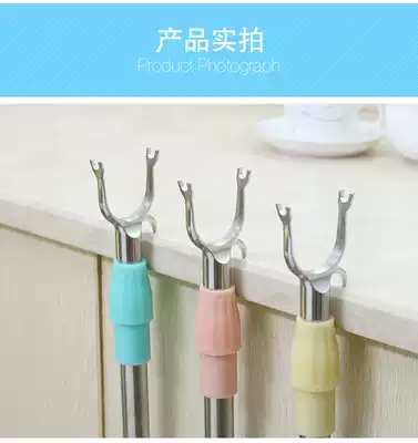 Clothes fork clothes stand, clothes rod, stainless steel clothes fork telescopic pick-up clothes rod hanging clothes stand