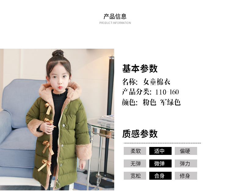 6 nữ lớn trẻ em áo khoác mùa đông cotton 2018 trẻ em 8 lông thỏ 10 quần áo cotton dày 12 trường tiểu học 13 nữ 15 tuổi áo khoác phao nữ dáng dài
