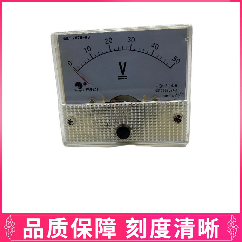 Linear cutting accessories drive high frequency voltmeter indication table DC 150V 50V single-phase drive 24V voltmeter