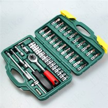 Flying ratchet quick wrench Machine car repair combination tool empty box 46 Piece Socket set 14 small