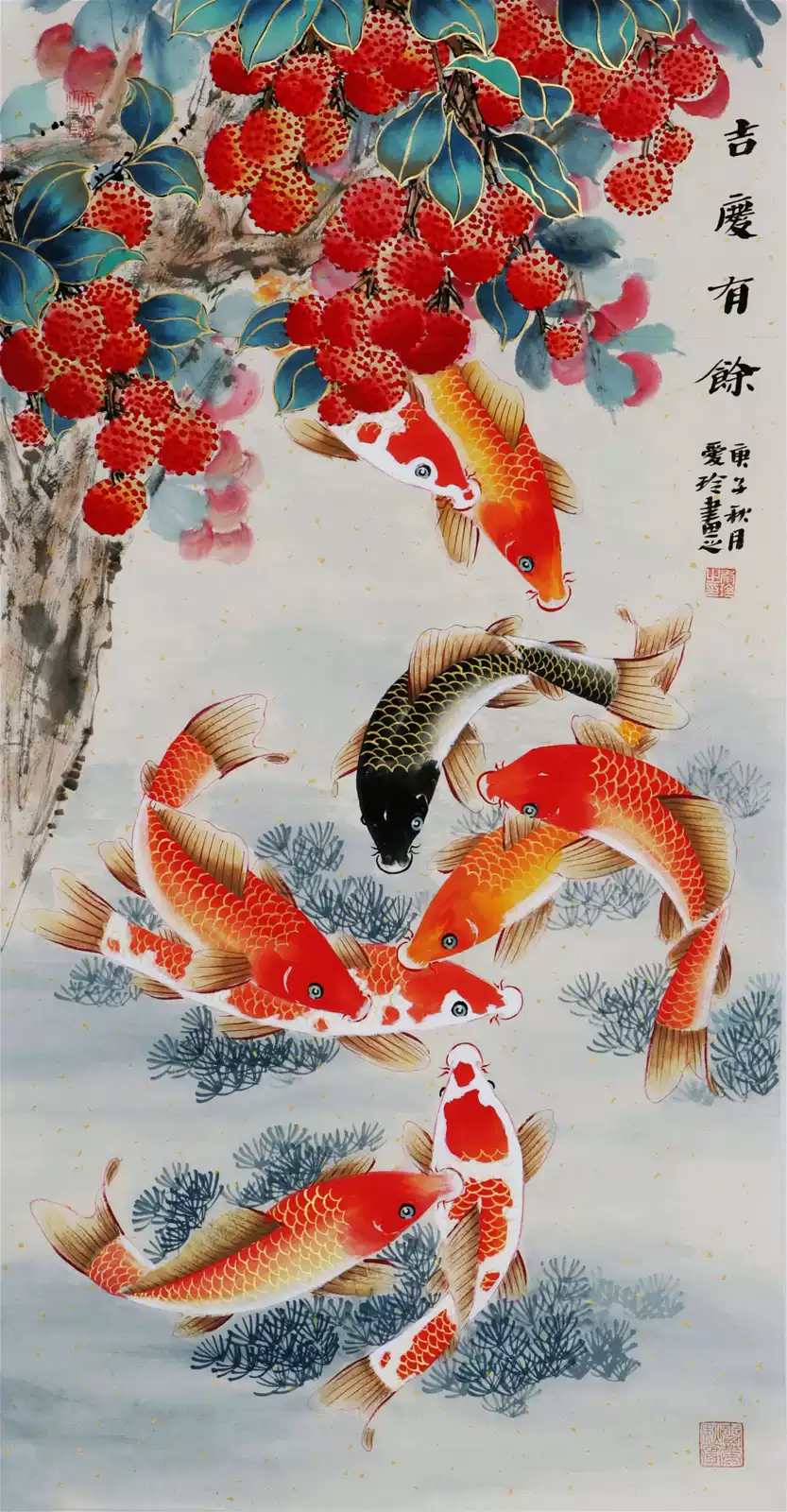 手绘真迹三尺横幅客厅工笔荷花荔枝鲤鱼九鱼图名人字画中国画书画