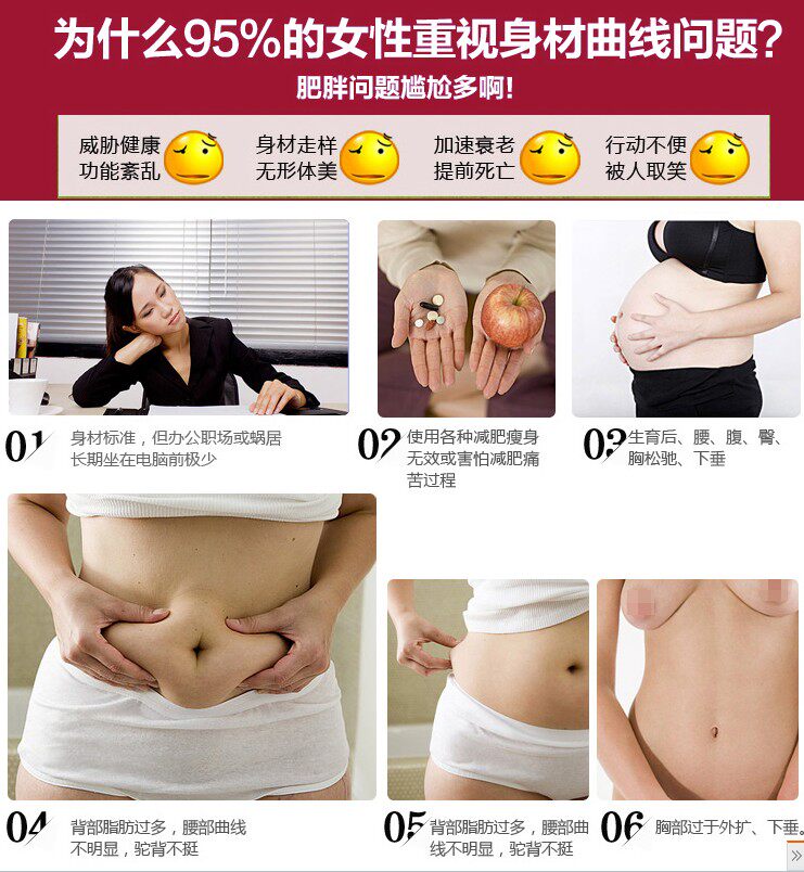 Body - Ref 653216 Image 66
