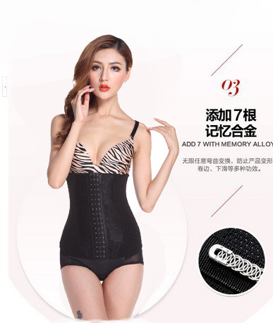 Corset en nylon - Ref 672107 Image 28