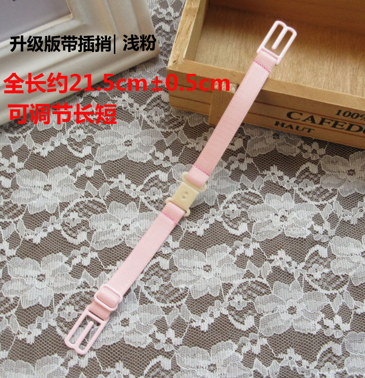 Phiên bản nâng cấp của đồ lót không trượt dây đeo vai điều chỉnh áo ngực non-slip khóa non-slip đồ lót với áo ngực thể thao non-slip dây quai áo lót