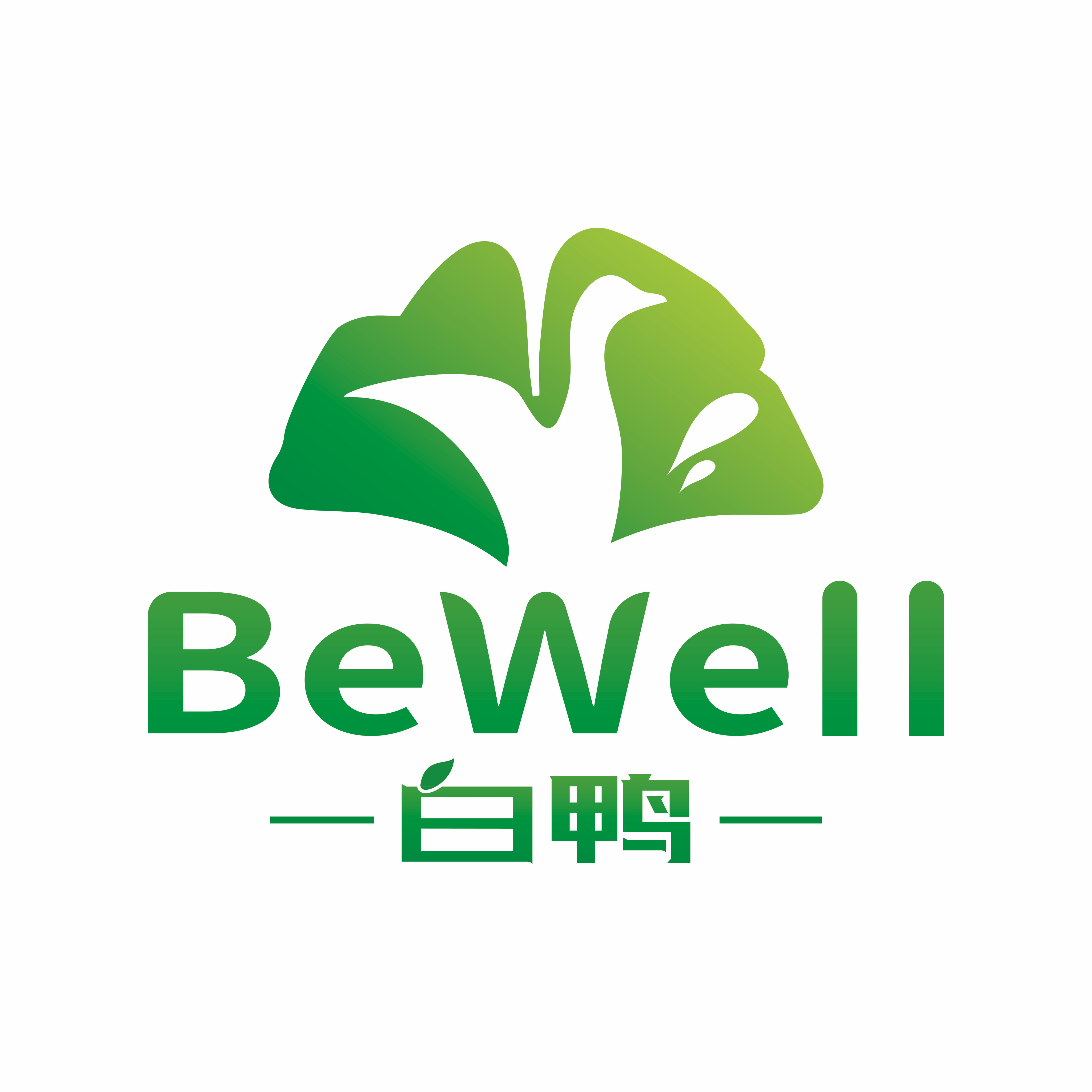 家居生活洗护清洁剂
