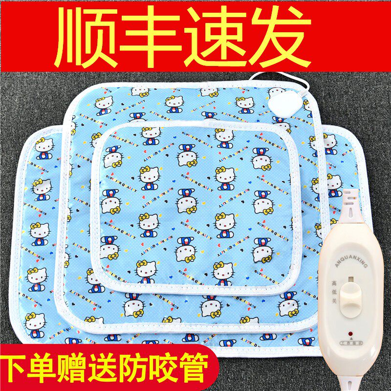 Pet Electric Blanket Small Dogs Special Nest Kitty Waterproof Anti-Grip Warmer Heating Mat Cat with small thermostatic
