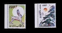North Korea issued a complete set of Zodiac Rabbit 2 tickets in 1987