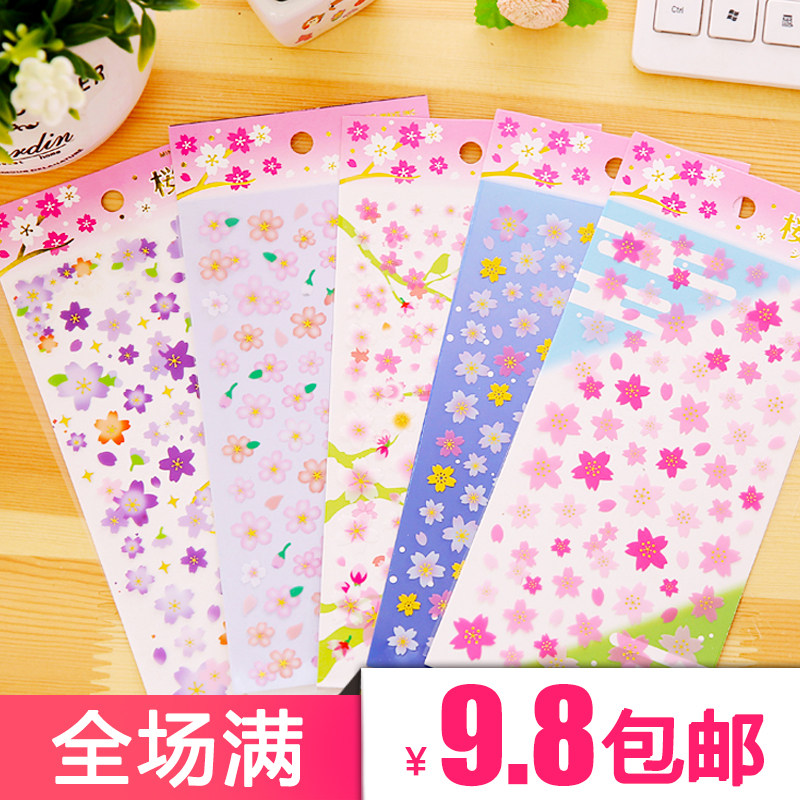Stickers Korea Creative Stationery Japan Romantic Cherry Blossom Hand Ledger Decoration DIY Album Accessories Handbill Children Sticker
