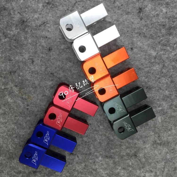 CNC aluminum alloy heightening code electric motor car riding combat speed Fuxi BWS electric motor rear shock absorber plus high gear