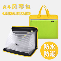 Xian Organ Bag A4 Multilayer Folder Student Color Exam Paper Clip Bill Clip Containing handbag briefcase