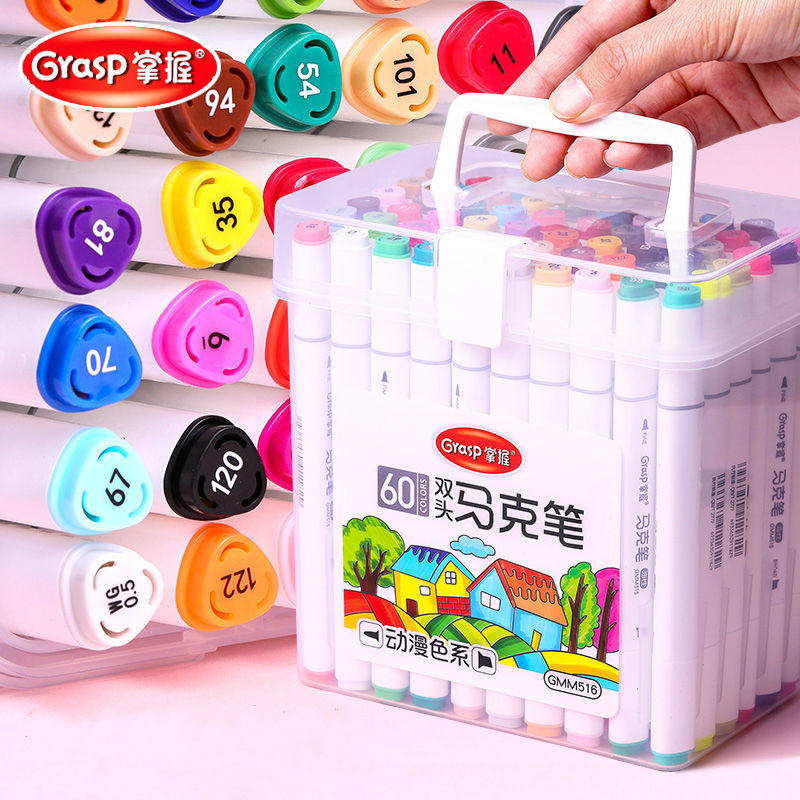 Master Alcoholic Oily Double Head Mcpen Suit 24 24 36 36 48 48 Color 60 Color Primary Pupil Hand-painted Cartoon