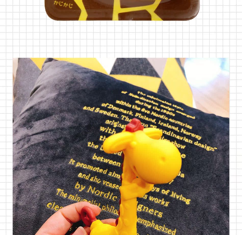 Hươu cao cổ Nhật Bản đồ chơi teether nhập khẩu bé KJC hươu cắn cắn có thể được luộc silicone que mol - Gutta-percha / Toothbrsuh / Kem đánh răng cách rơ lưỡi cho bé
