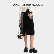 FengChenWang Combination Series Double Waist Head Flip Out Pocket Two Color Casual Straight denim Skirt