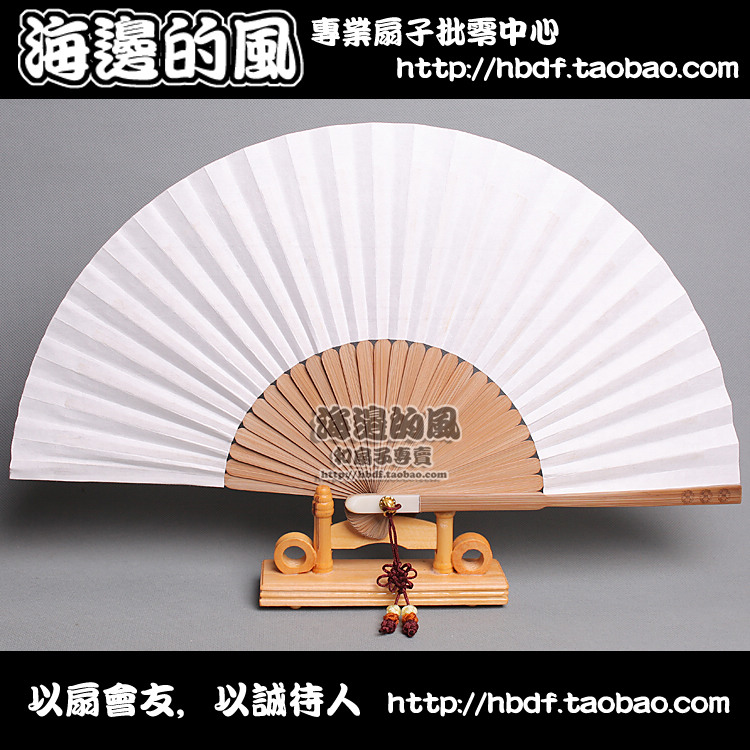 3 South Korean Korean-style white fan Xuan paper blank folding fan and painting fan hand-painted fan
