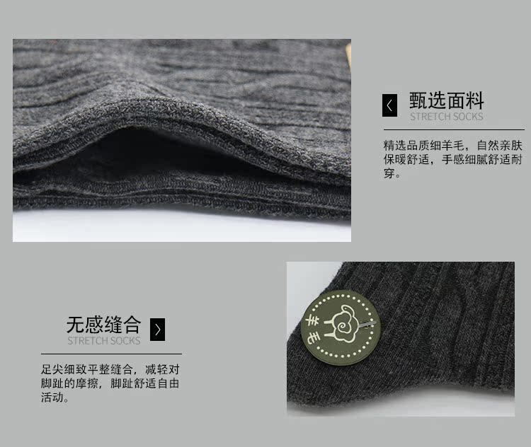Deer mùa đông dày vớ vớ nam ấm áp trong ống vớ cotton terry vớ cừu khăn vớ khử mùi mùa đông tất nike cổ ngắn