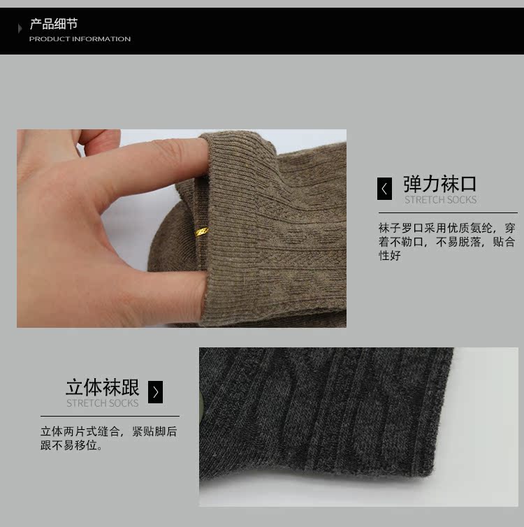 Deer mùa đông dày vớ vớ nam ấm áp trong ống vớ cotton terry vớ cừu khăn vớ khử mùi mùa đông tất nike cổ ngắn