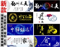 Fish Tank Background Paper Painting High-definition 3d Cubism wallpaper View Aquarium Sticker Self-Adhesive Waterproof Mural Decoration Plot