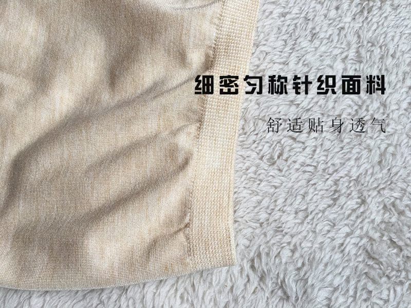 Mei Lei Manduo đồ lót của phụ nữ ở eo cao eo lớn kích thước kháng khuẩn đỏ phụ nữ cotton 裆 tam giác đồ lót quần lót su