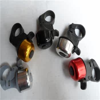 Avertisseur de vélo - Ref 1455441 Image 12