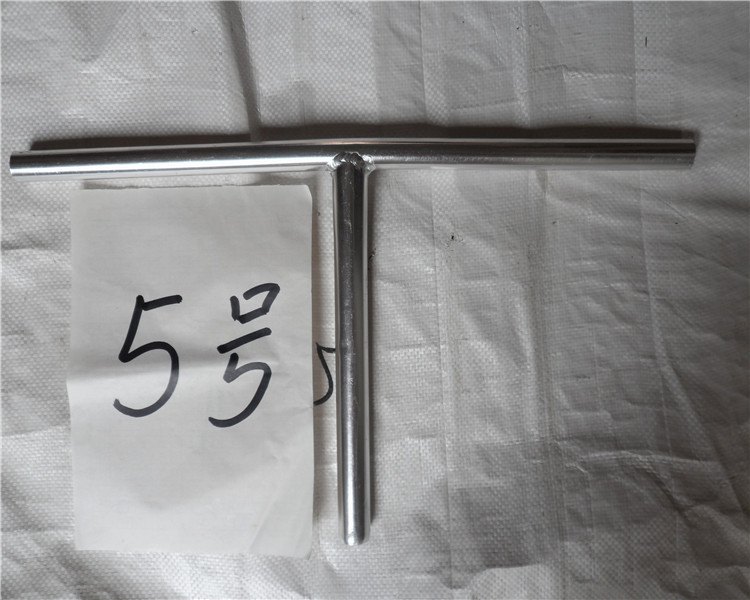 Guidon de vélo - Ref 2332462 Image 21