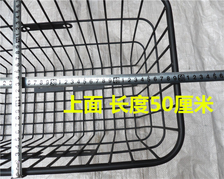 Panier pour vélo - Ref 2257923 Image 8