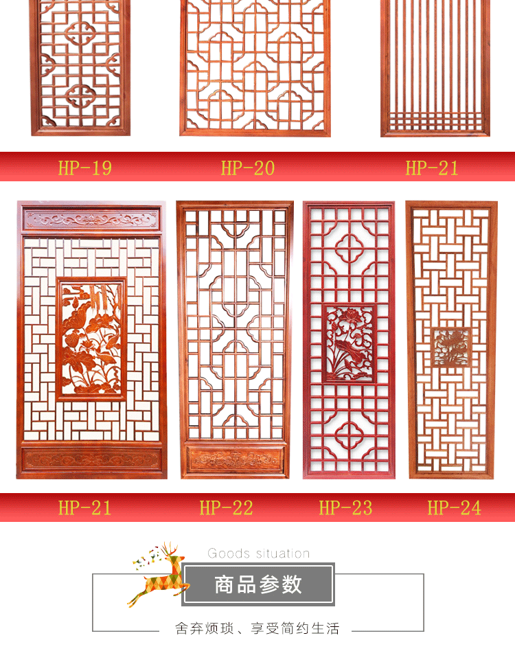 Mới phong cách Trung Quốc lưới gỗ rắn vách ngăn rỗng màn hình cổ và cửa sổ TV nền tường lỗ mặt trăng khắc cửa trang trí - Màn hình / Cửa sổ vách ngăn phòng ngủ bằng gỗ