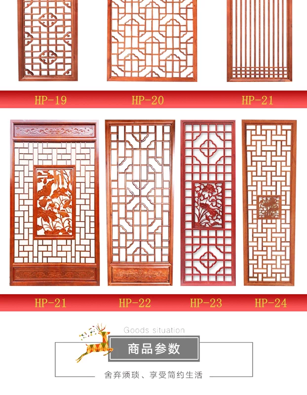 Mới phong cách Trung Quốc lưới gỗ rắn vách ngăn rỗng màn hình cổ và cửa sổ TV nền tường lỗ mặt trăng khắc cửa trang trí - Màn hình / Cửa sổ vách ngăn gỗ đẹp
