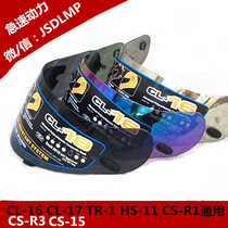 HJC Accessory Lenses CL-16 CL-17 CS-R1 CS-R3 CS-15 TR-1 FG-15 Helmet Lenses