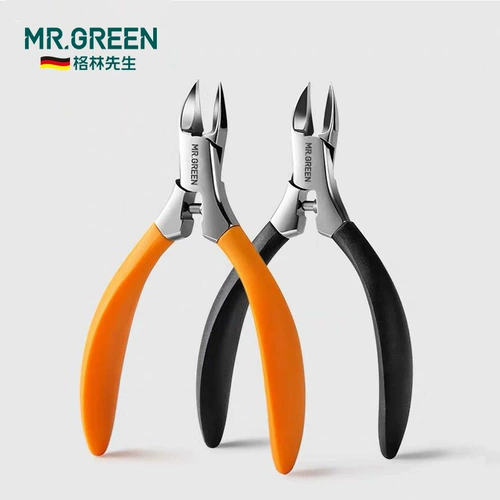 Германия г -н Гриен Наильу посвященная гвоздь, сингл ножницы, ножницы для ножных ножниц