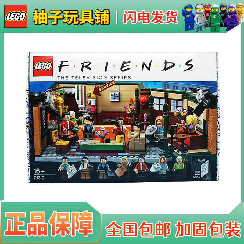Lego 21319 Friends Central Cafe Ideas Series Educational Building Block Toys for Boys and Girls Lego 21319 Friends Central Cafe Ideas Series Educational Building Block Toys for Boys and Girls