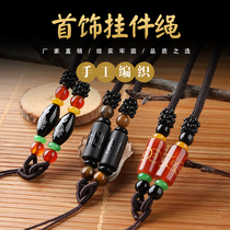 diy hand woven pendant lanyard red rope Jade gold jade pendant chain rope pendant rope