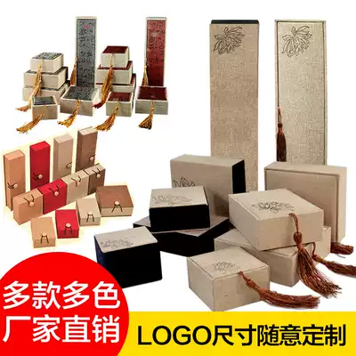 Jewelry box Necklace bracelet Buddha beads Hand string box Pendant ring Gift packaging storage brocade box wholesale