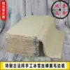 Pure hand-made raw paper Ancient bamboo pulp unbraid Half-cooked ultra-thin Cicada wings Calligraphy practice creation thickened Yuan Shu paper