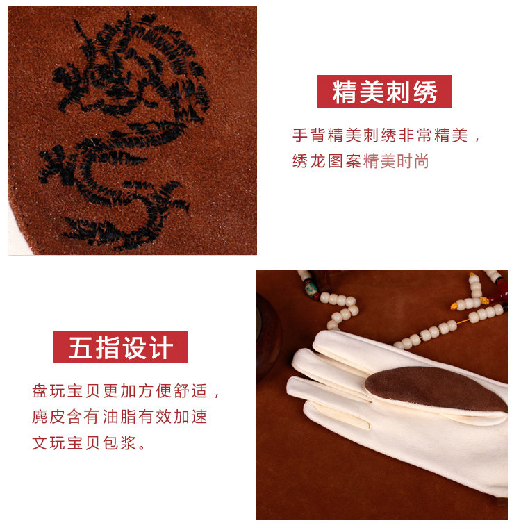 Boite à bijoux OTHER   - Ref 3105829 Image 16