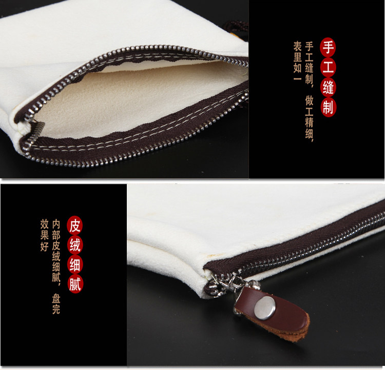 Boite à bijoux OTHER   - Ref 3105829 Image 24