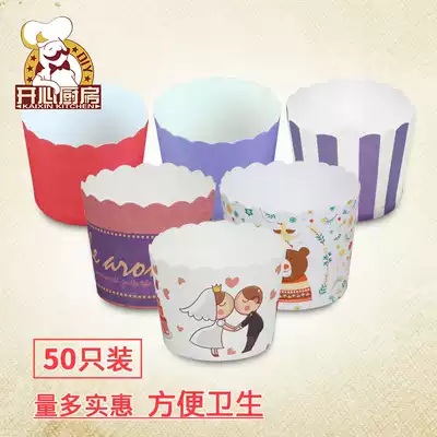 Christmas cake cupcakes, high temperature resistant chiffon papier paper cup paper holder paper mold 50 baking cake cupcakes small