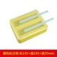 Kem khuôn nhà làm đá viên popsicle popsicle popsicle kem thương mại silicone mài mòn kem tự chế - Tự làm khuôn nướng