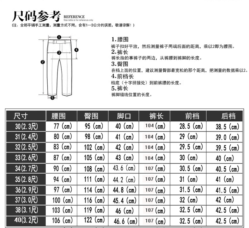 Mùa hè mới siêu mỏng nam quần linen quần trung niên quần dài thẳng quần trung niên của nam giới quần âu cha