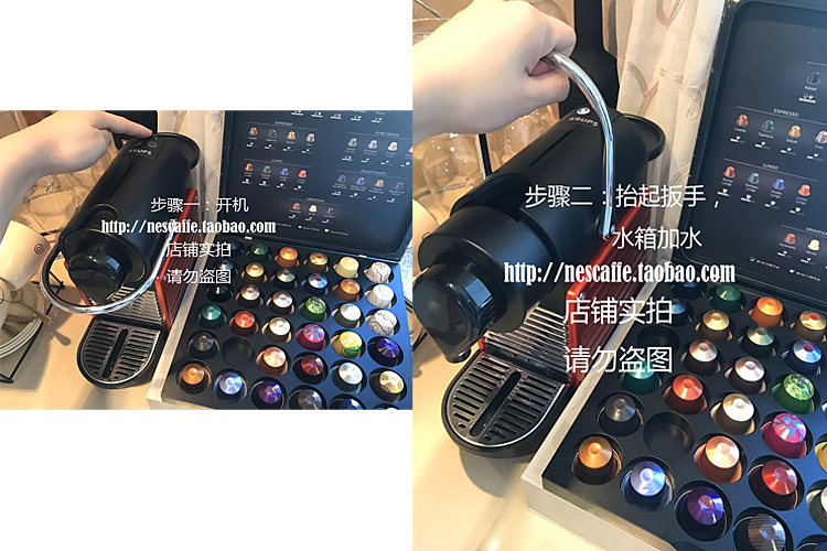 máy pha cà phê cho quán Ưu đãi đặc biệt tại chỗ Máy pha cà phê viên nang Nestle Nespresso C60 xn3005 En125 - Máy pha cà phê máy pha cafe elmich